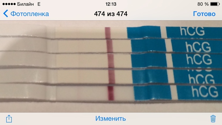 Не рановато ли радоваться???