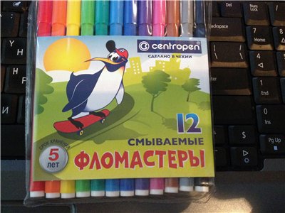 6ad1b4b916fd3208b7b9cef4e790425c.jpg