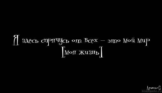 Добро пожаловать!