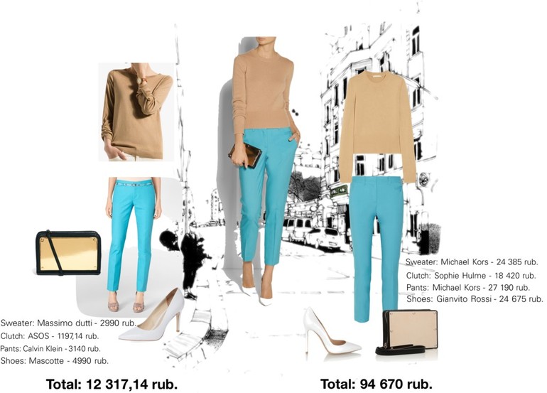 «Невозможное возможно…часть 1»