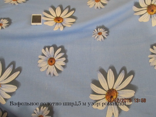 Ткань перкаль, ваф.полотно, бязь!