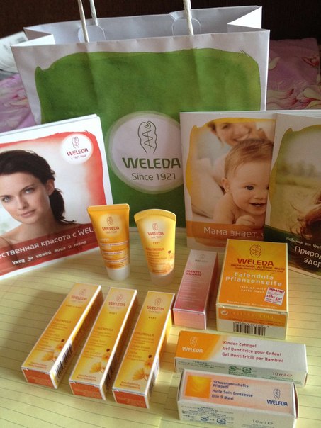 Занятия № 3: предвестники родов и первый этап