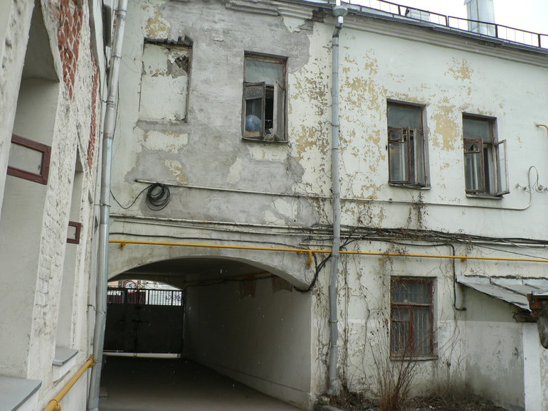 а я по Хитровке гуляла)