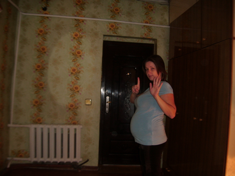 прирост живота за 7 мес...