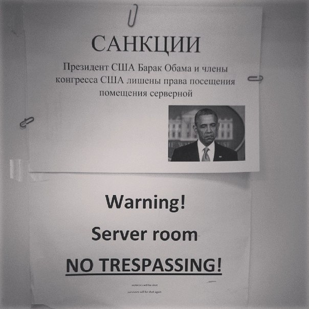 Флешмоб