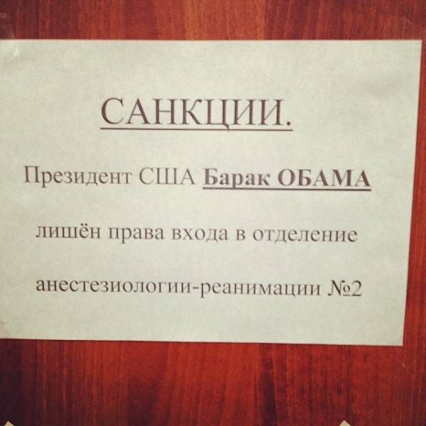 Флешмоб