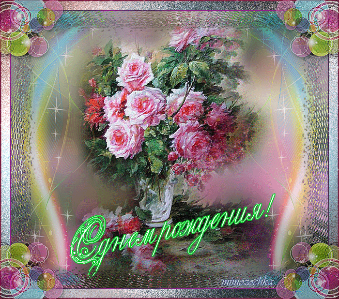 996f7f0f37d8ccdc1c761de82554be97.gif