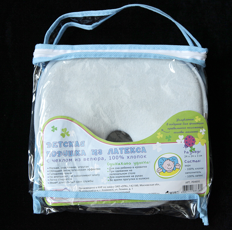 Игрушки от 0 и нужности малышам