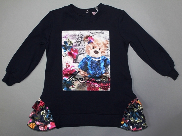 ПРЕДЗАКАЗ зима 2014/15 малыши 9-30 мес.