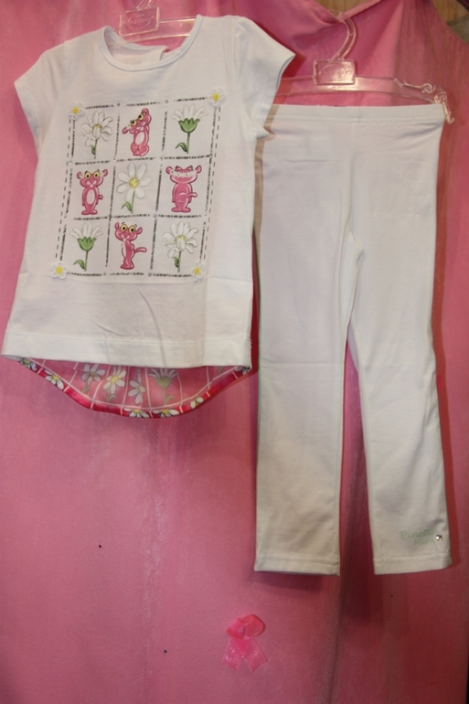 Лето 2014 от Де Салитто - ПОСТ РЕДАКТИРУЕТСЯ