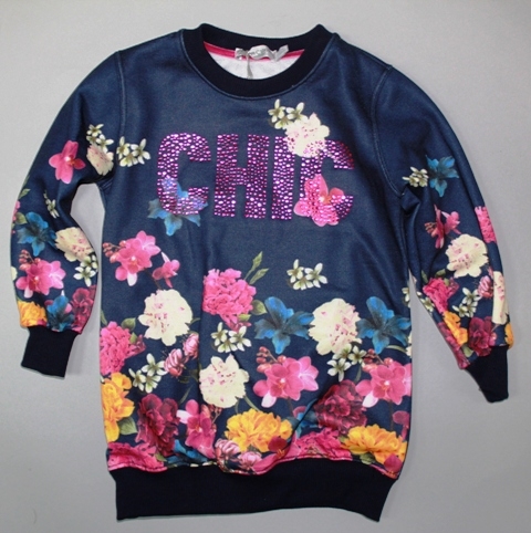 Руба - предзаказ зима 2014/15 . размеры 3-7 лет