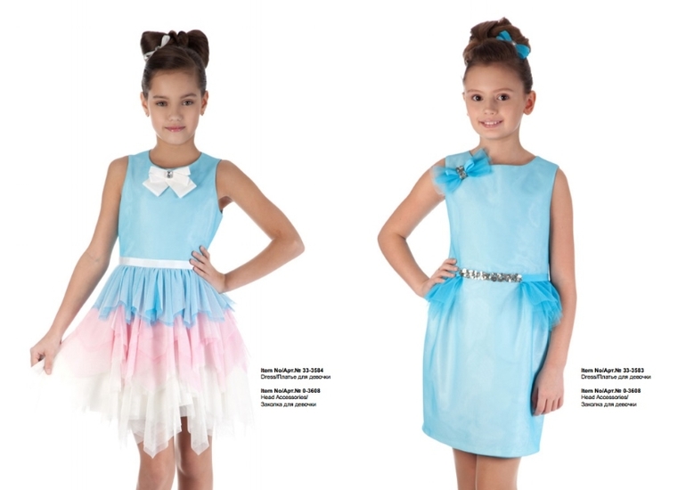 Предзаказ 2014-15. Стилини ЛЮКС