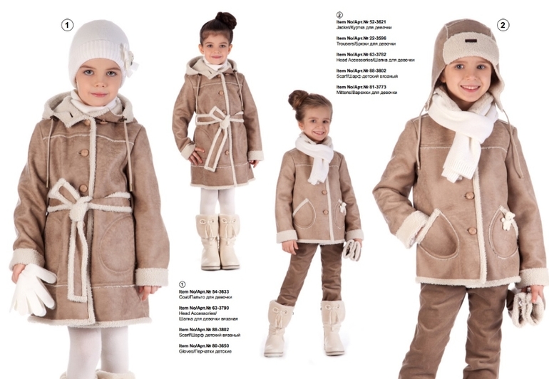 Предзаказ зима 2014/15 Стилини мини