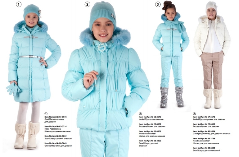 Предзаказ 2014-15. Стилини ЛЮКС