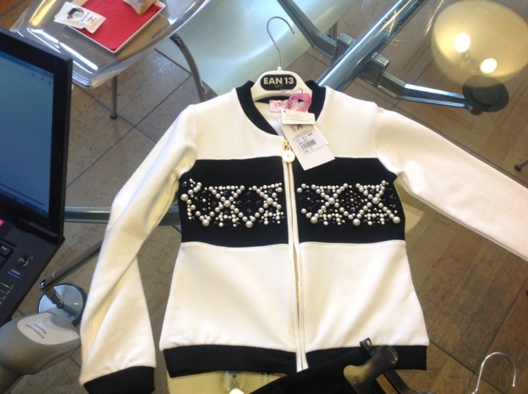 EAN - 13 - предзаказ зима 2014/15