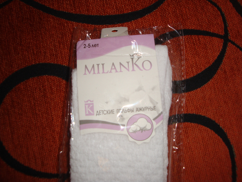 Пристрой из закупок. Одежда для девочек и мальчиков.