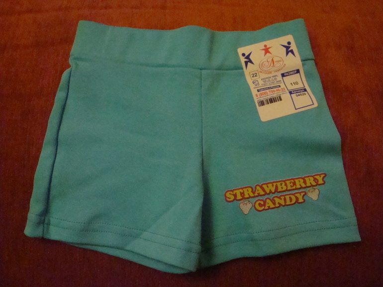 Пристрой. Бюджетный трикотаж Л-текс. Обновление 6.02