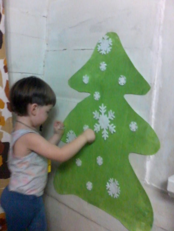 За 15 дней до Нового года