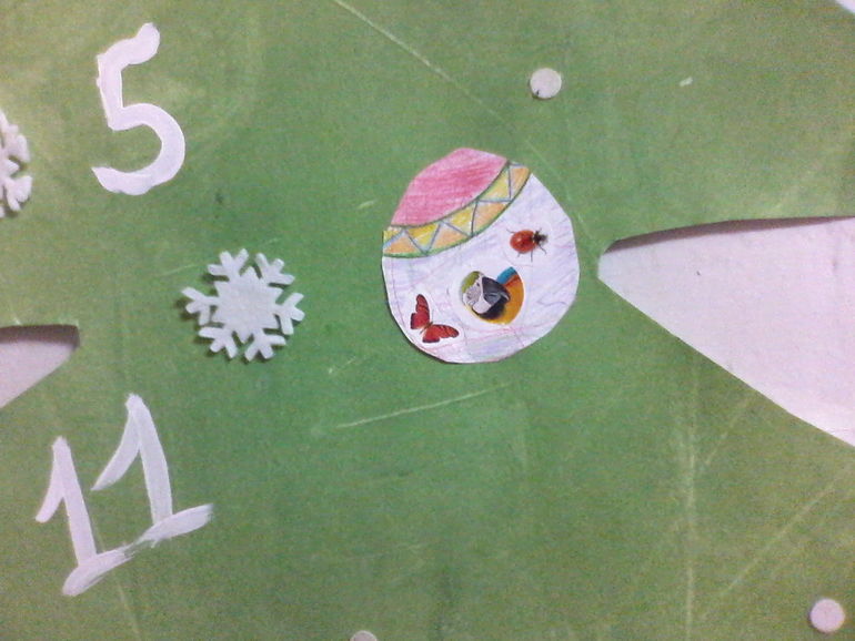 За 15 дней до Нового года