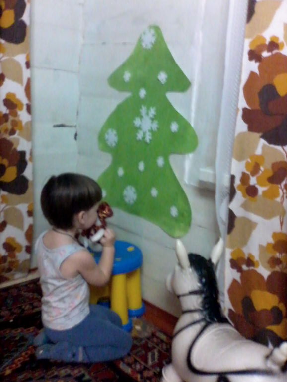 За 15 дней до Нового года