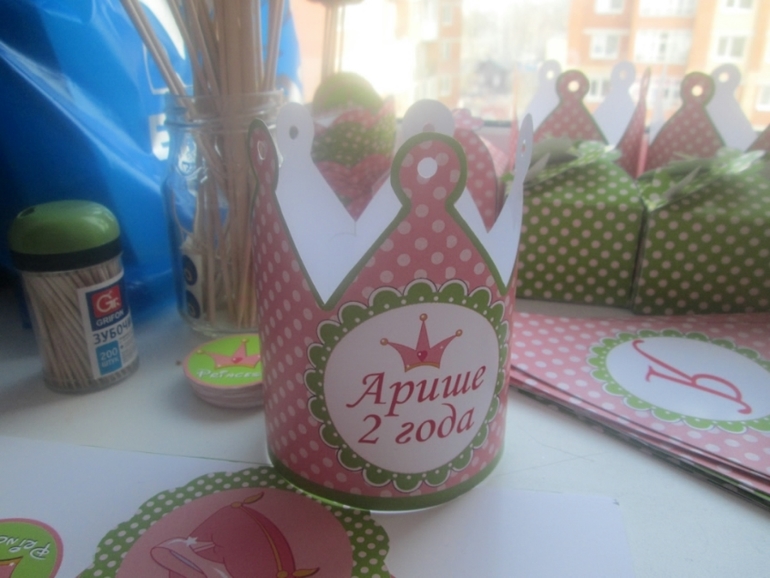 Подготовка в ДР (2 года) моей принцессы Ариши)