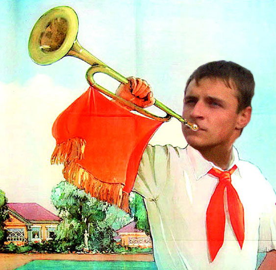 25 мужу - Пионерская вечеринка (Подготовка)