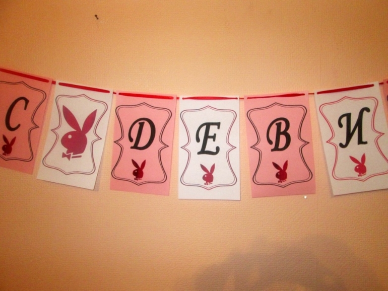 Девичник от свидетельницы....