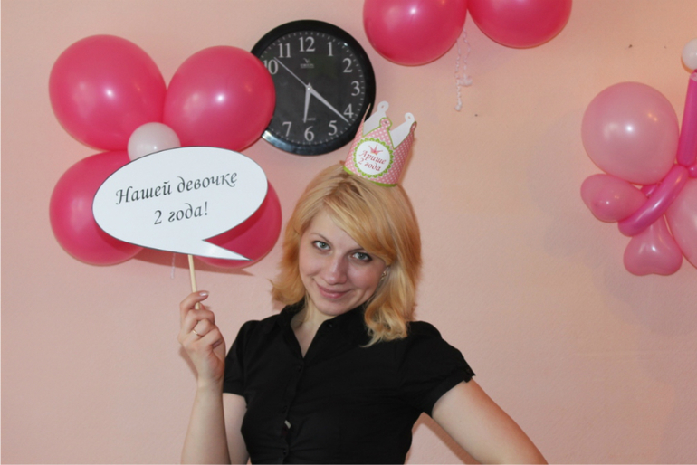 Нашей принцессе Арише 2 года (наш др)