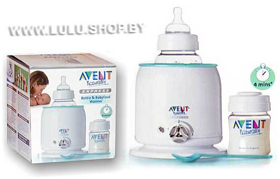 Не могу определиться с подогревателем для бутылочек(