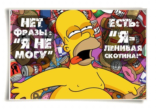 Стимулирует!!!!!!!!