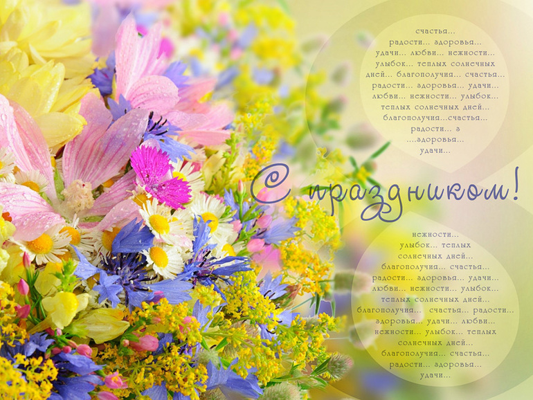 С Наступающим вас, Девочки!