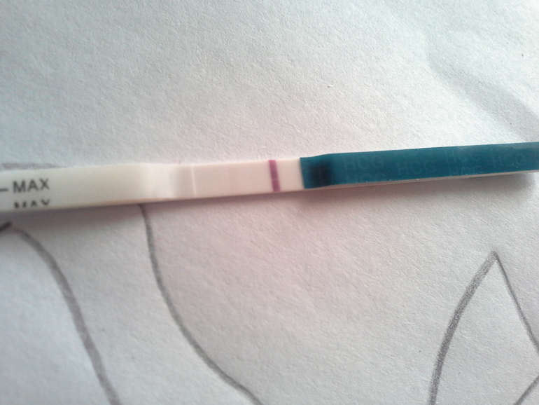 Не может быть!