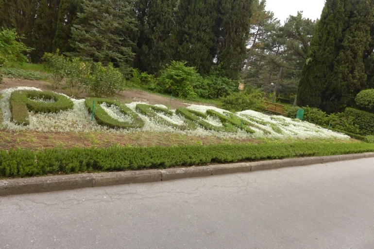 Ялта, Крым. КОК Россия