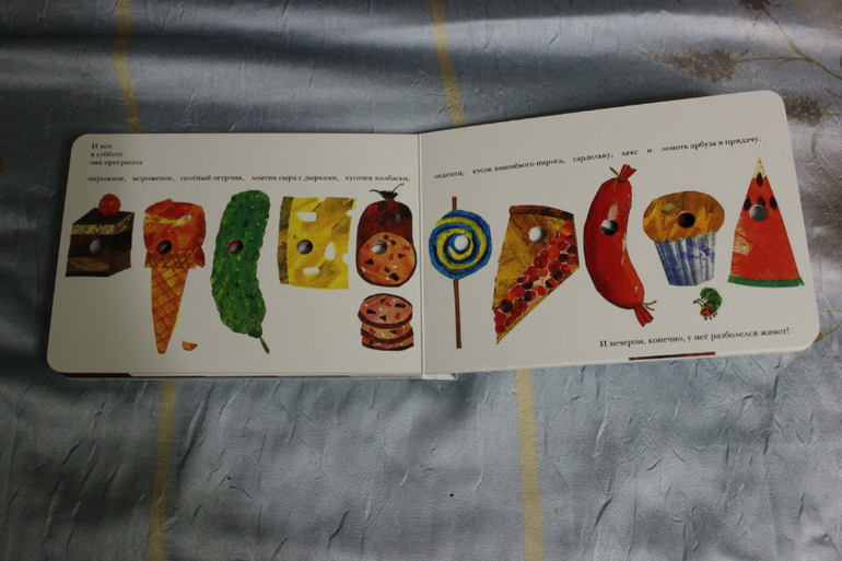 Наша книжная полка