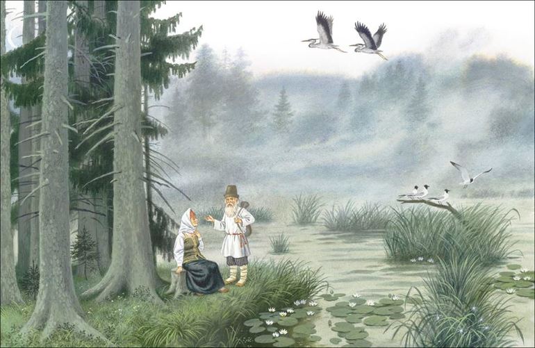 Новинка от издательства