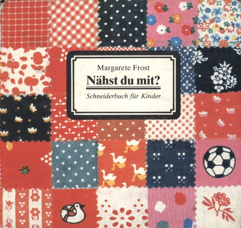 Книга из детства