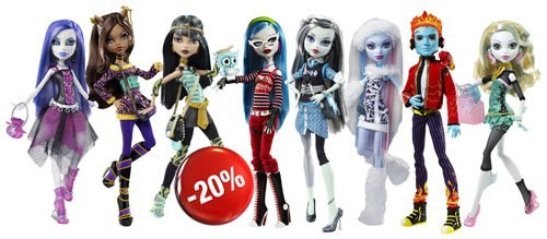 Редкие наборы Monster high В НАЛИЧИИ!