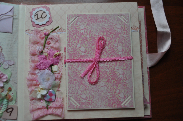 Альбом для принцессы Миланы