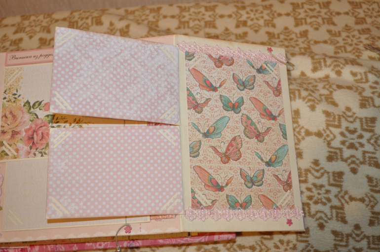 Альбом для принцессы Миланы