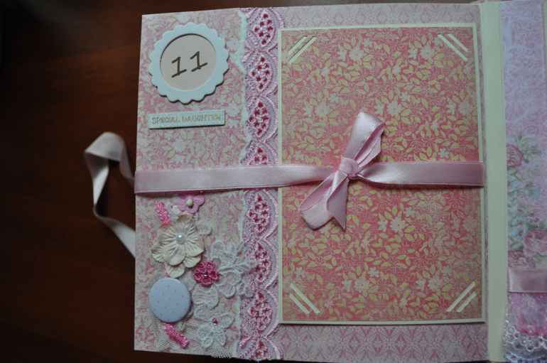 Альбом для принцессы Миланы