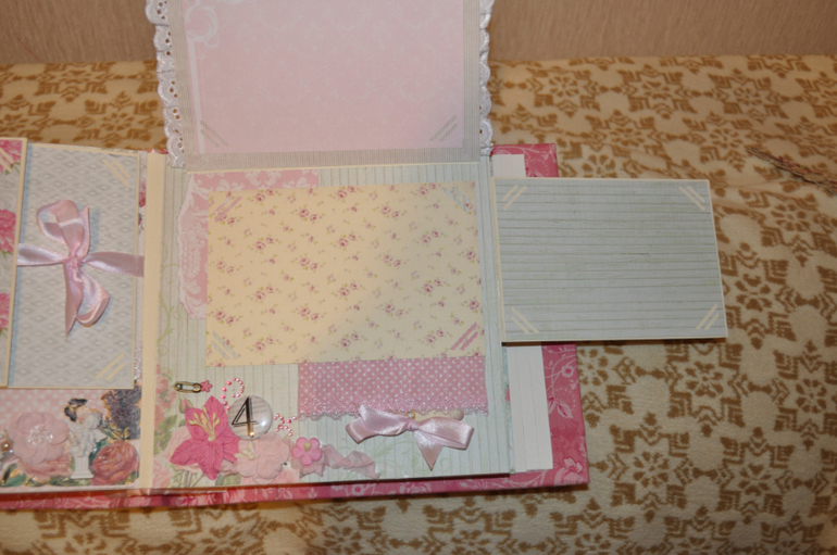 Альбом для принцессы Миланы