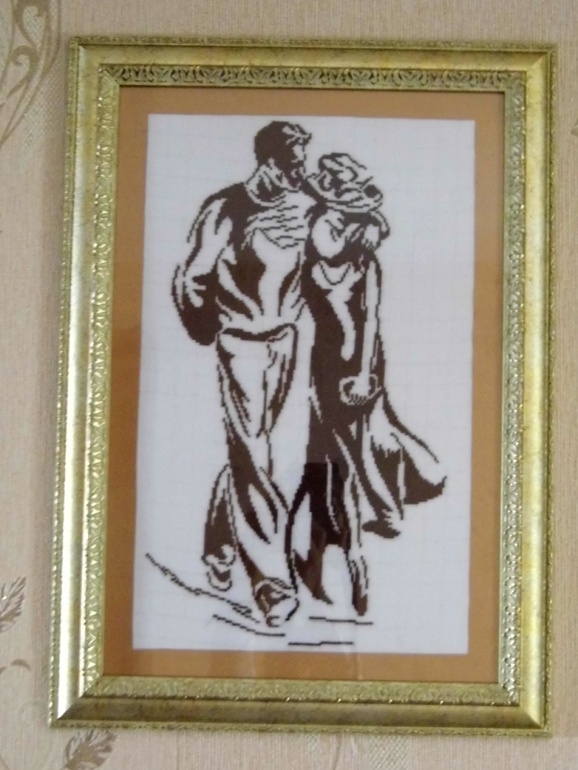 Прогулка. Могохром