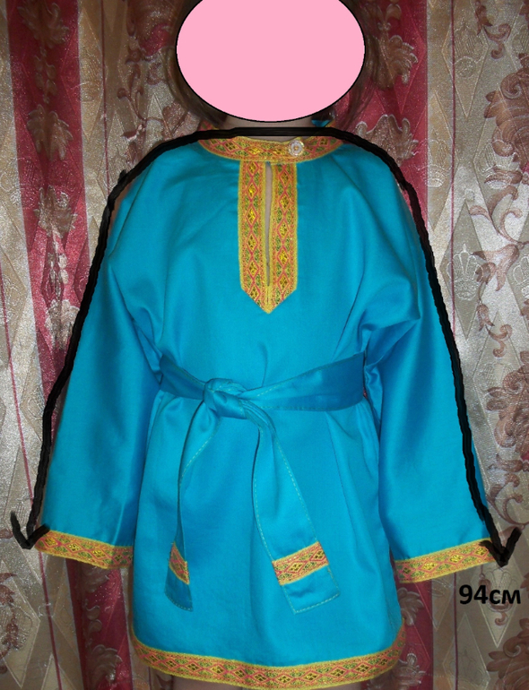 Русский народный костюм