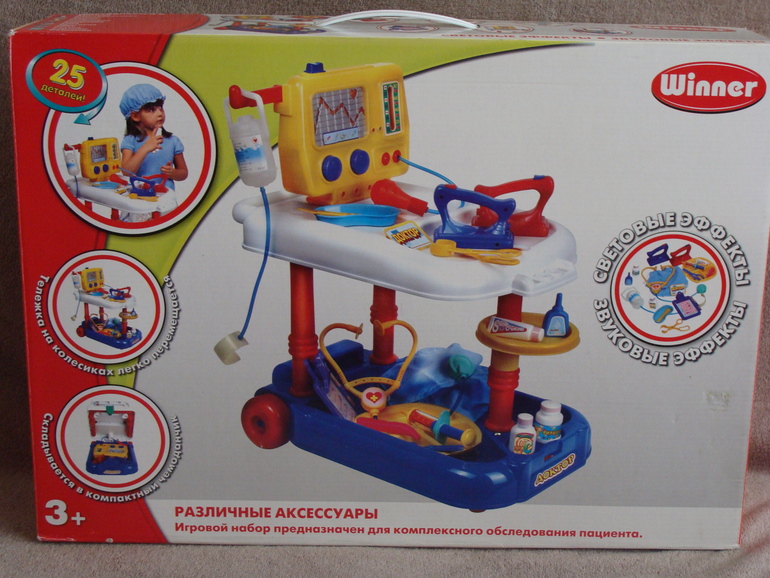 Игровой набор Доктор с тележкой Winner (Виннер)