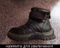 Отдам даром обувь детскую. Отправлю в регион
