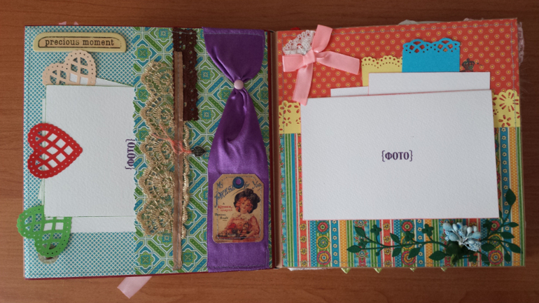 Яркий альбом для малыша или малышки