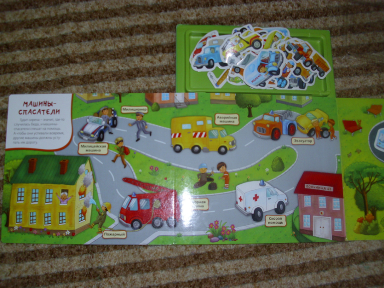 Наша маленькая библиотека (что читаем в 1,7)