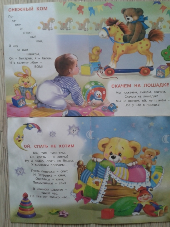 Еще немного хороших, ДЕШЕВЫХ книг.