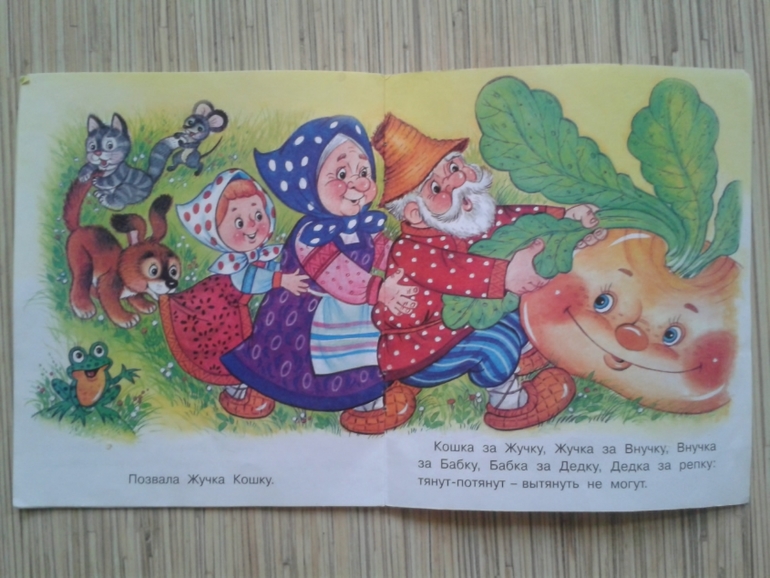 Отличные, ДЕШЕВЫЕ книжечки со сказками для малышей.