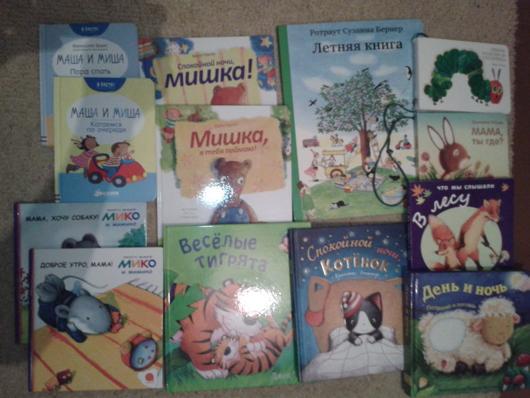 Перефразирую известную пословицу: